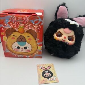 Baby Three 2nd Generation Zipper Bag Series - Confirmed Rabbit w/Rare Angry Eyes
